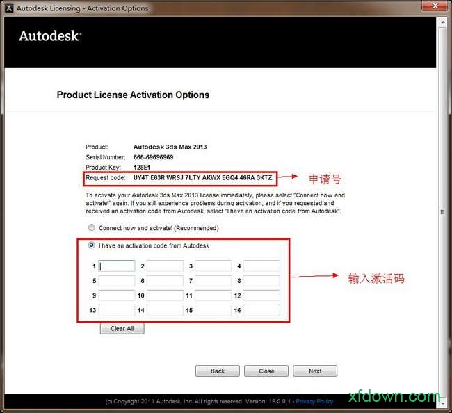 3dmax2013软件