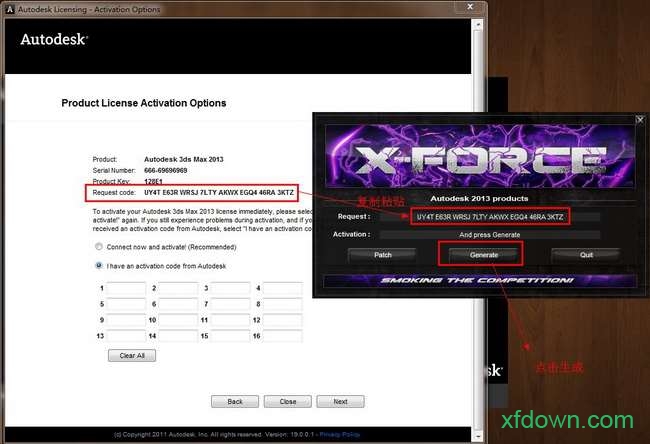 3dmax2013软件