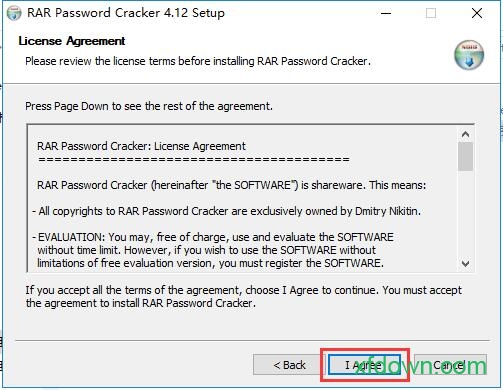 rar密码破解工具电脑版