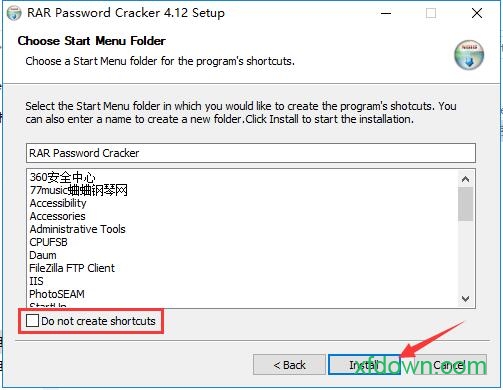 rar密码破解工具电脑版