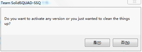 solidworks2012破解版