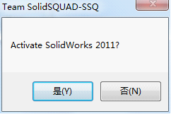 solidworks2012破解版