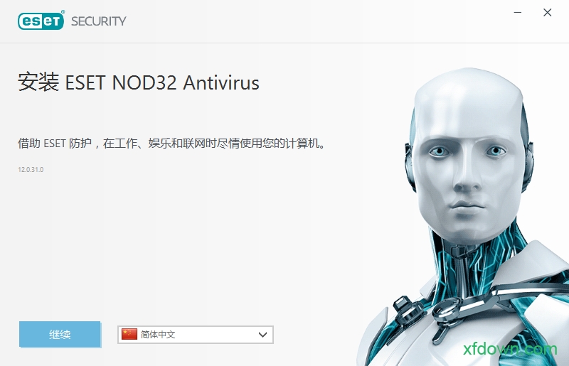 eset nod32免费