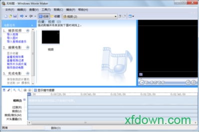 movie maker破解版