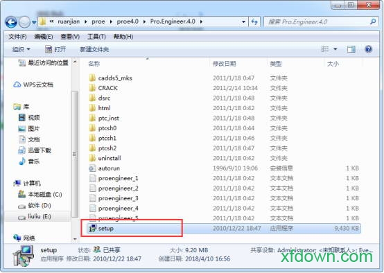 proe4.0野火版