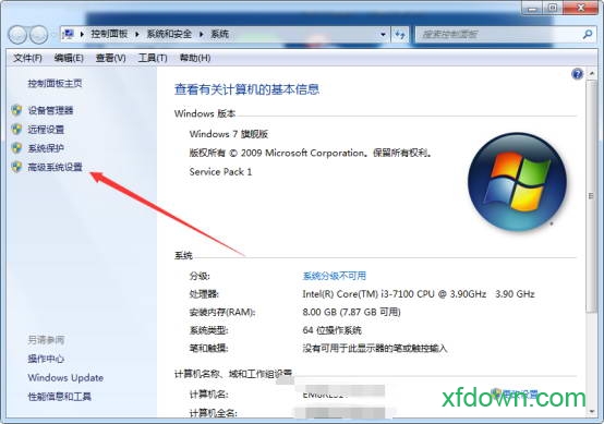 proe4.0野火版