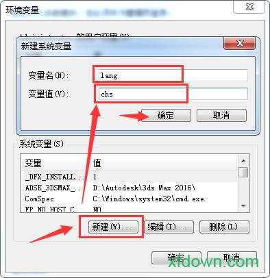 proe4.0野火版