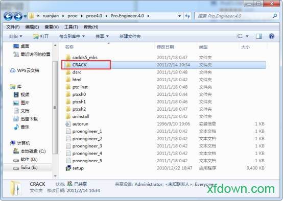 proe4.0野火版
