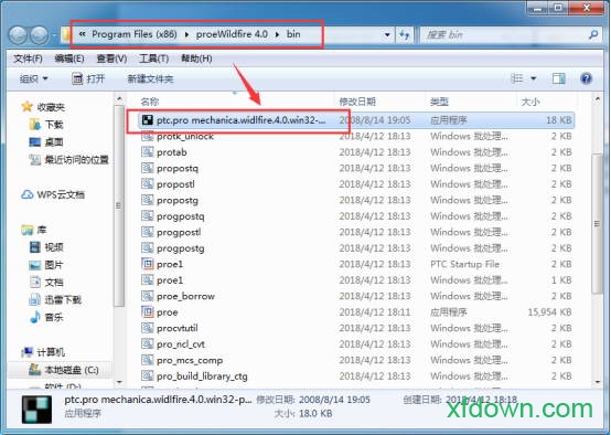 proe4.0野火版