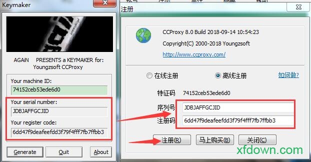 ccproxy绿色版
