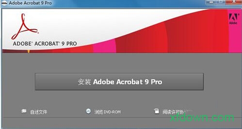 adobe acrobat 9 pro