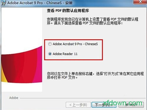 adobe acrobat 9 pro