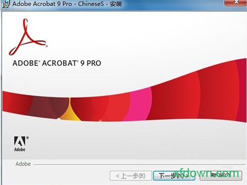 adobe acrobat 9 pro