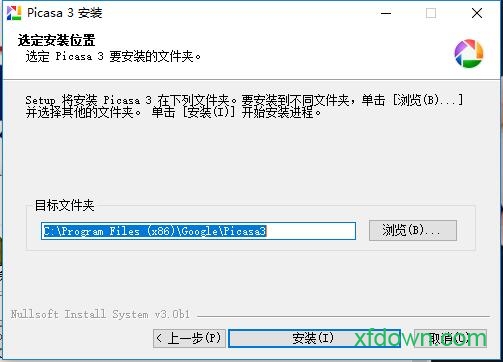 google picasa中文版