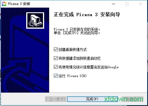 google picasa中文版