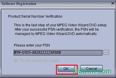 电影魔方破解版