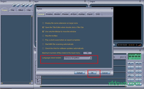 电影魔方破解版
