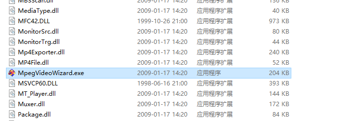 电影魔方破解版