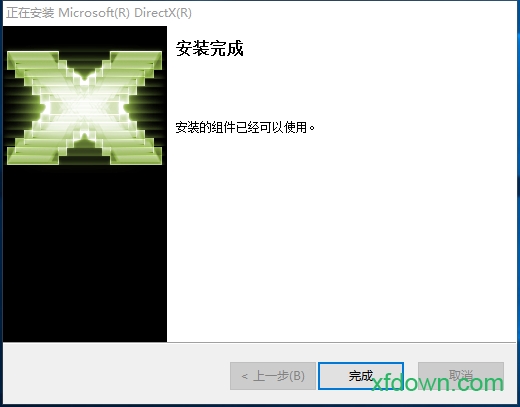 direct3d9.0c官方