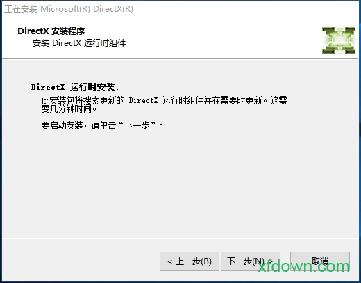 direct3d9.0c官方