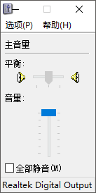 声音控制器