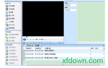 time machine软件免费