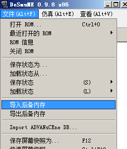 no zoomer模拟器