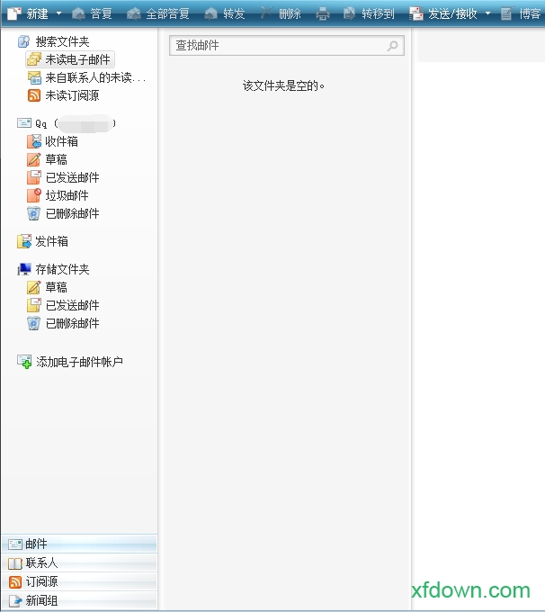 windows live mail软件