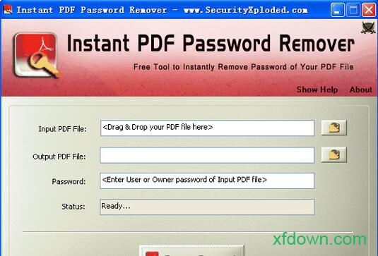 pdf密码移除器官方绿色版