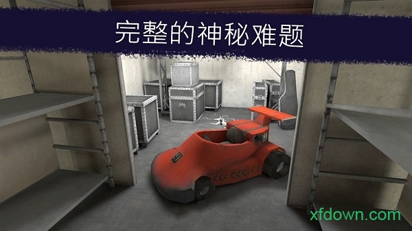 恐怖冰淇淋3游戏