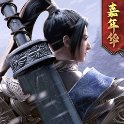 绿色征途腾讯客户端