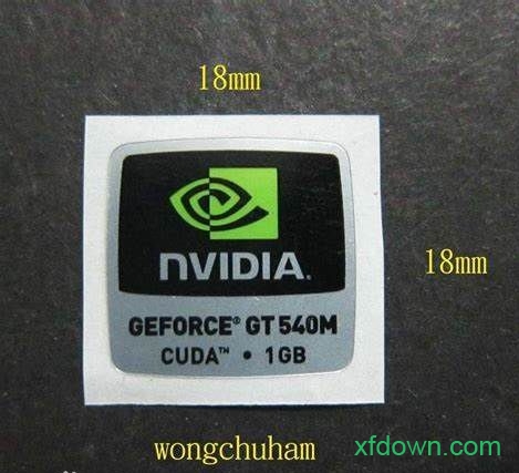 gt540m显卡驱动