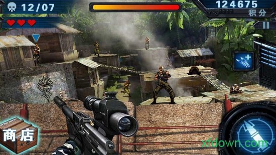 保卫钓鱼岛狙击小日本2