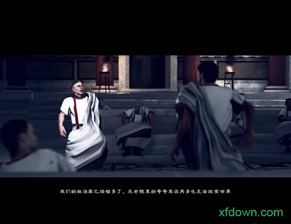 罗马2全面战争帝皇版游戏