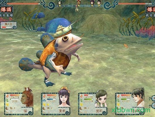 轩辕剑5一剑凌云山海情游戏