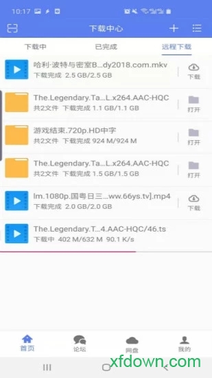 闪电app