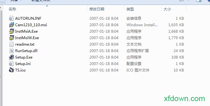 usb2.0 camera万能驱动