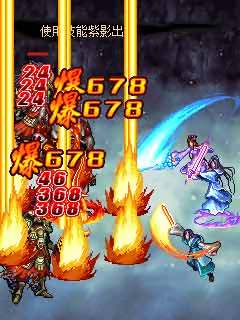 七界传说2鬼域之旅手游