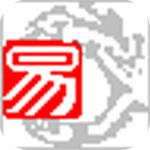 易语言源码大全