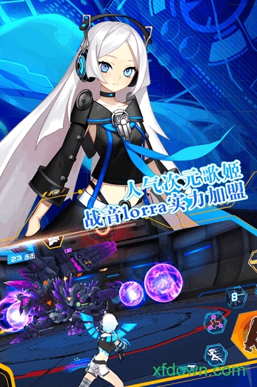 元气战姬学院九游手游