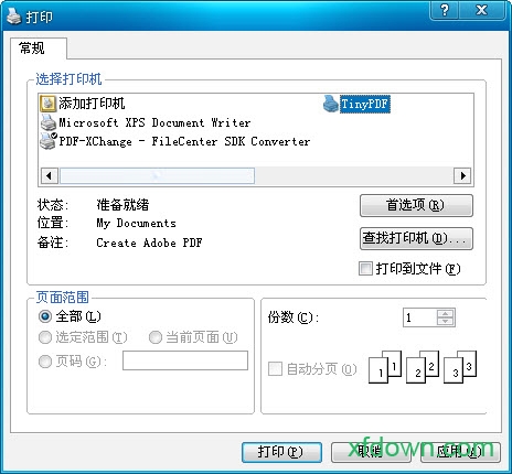 tinypdf免费