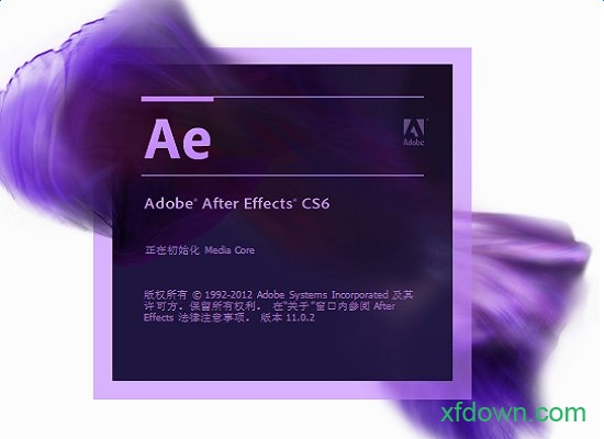 adobe after effects cs5免费