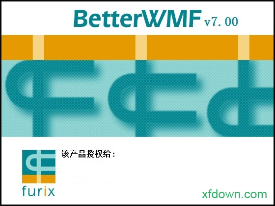 betterwmf软件
