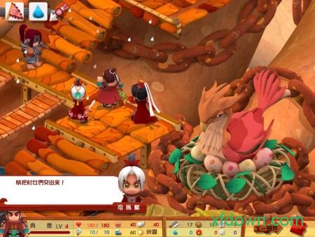 三国立志传3游戏