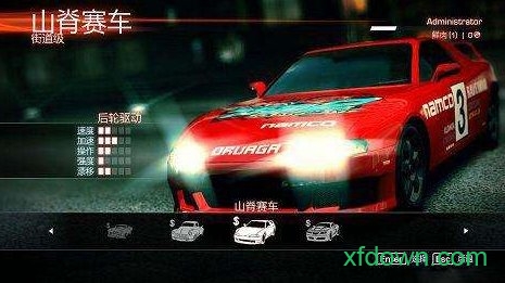 山脊赛车无限游戏