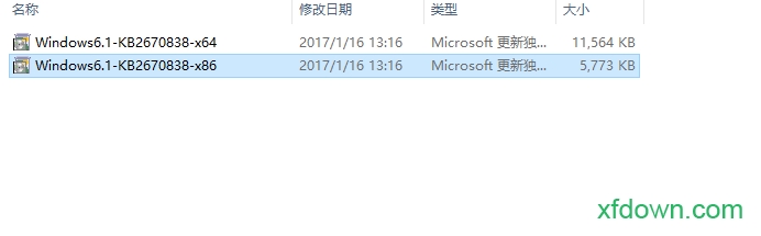 kb4503292补丁