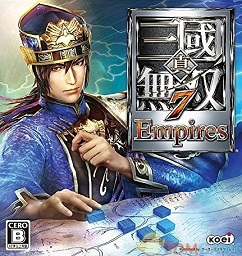 真三国无双7帝国破解版