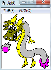 龙族鼠标连点器绿色版