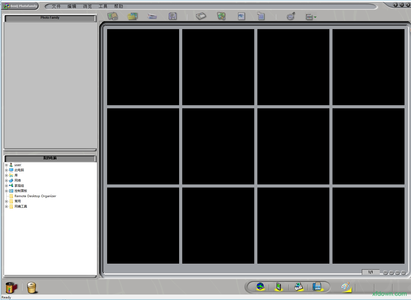 photofamily汉化版