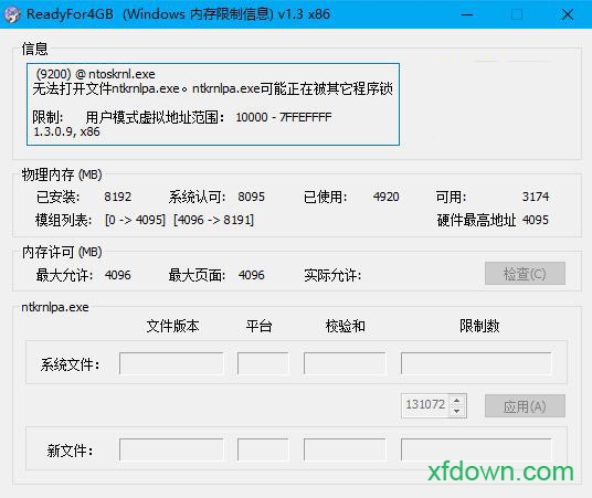 readyfo r4gb免费